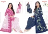 Hansika Vol 32 By Shree Ganesh Cotton Printed Dress Material 